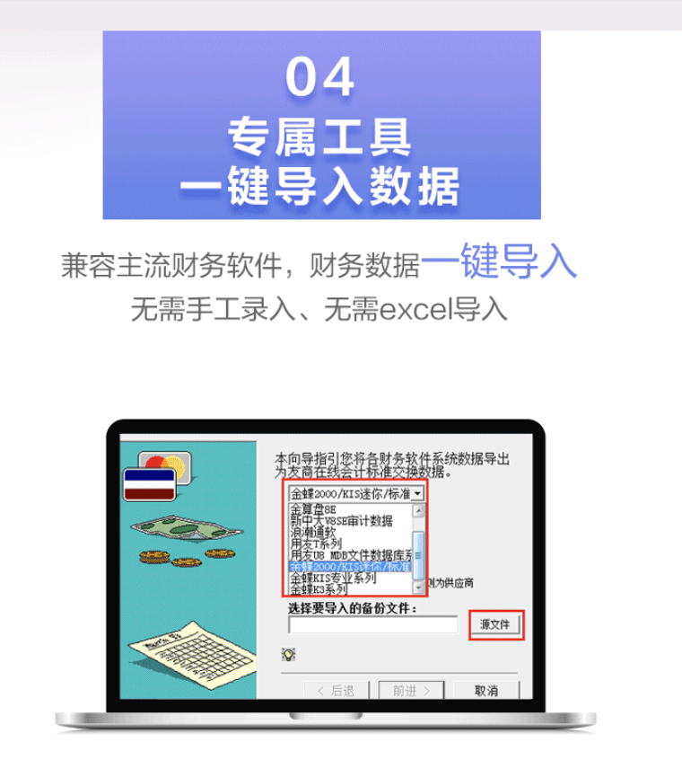 4.png